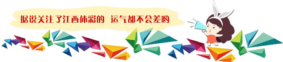 大乐透中奖海南彩民,大乐透2019年82期彩民中奖票面