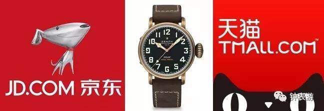 瑞士腕表亲民品牌,正统的瑞士腕表品牌