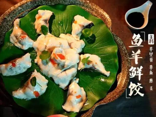 日食记里面的姜老刀的长相,日食记的姜老刀和女朋友照片