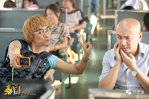 王珞丹在圈中的地位,王珞丹退出娱乐圈了吗