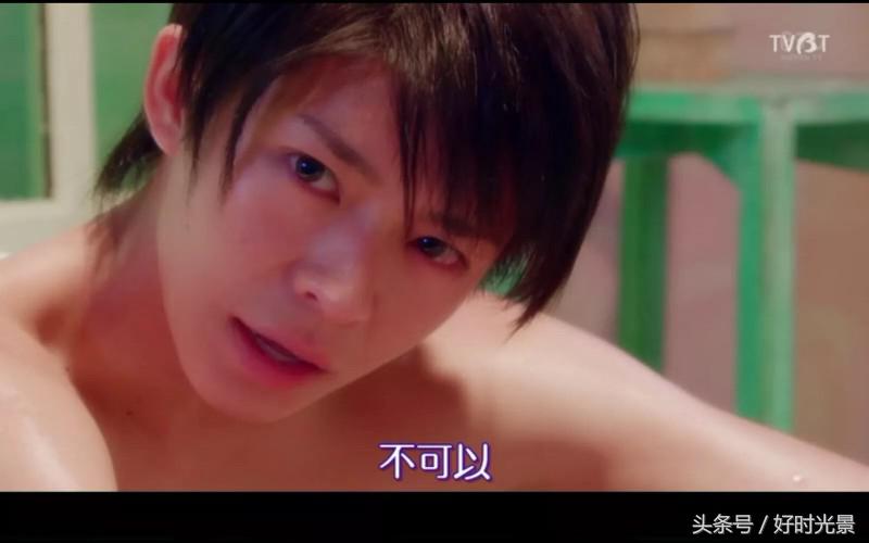 《哥哥太爱我了怎么办》？这种羞耻的剧也就岛国拍的出来！