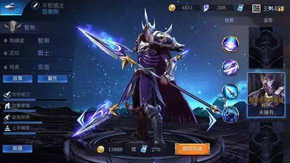 王者荣耀表哥表弟,王者荣耀表哥表弟组合