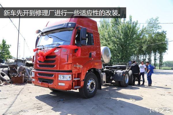 瑙ｆ斁澶﹙鏂版,瑙ｆ斁澶﹙鏂拌溅