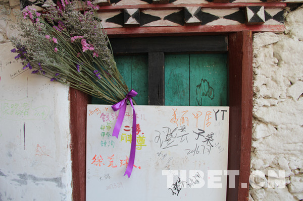 一个藏族姑娘的逆袭之路,一个藏族姑娘的逆袭