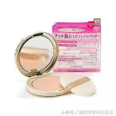 出门可以不带手机不带钱,出门可以带化妆品吗