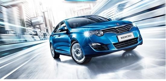 4万左右二手荣威e550,荣威550二手的哪款好