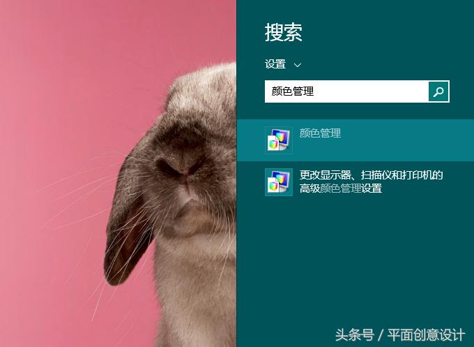 电脑自带照片查看器颜色不正常,电脑自带的照片查看器颜色不正
