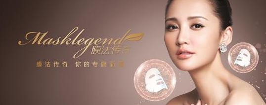 不是所有水都适合湿敷,敷水膜有用吗