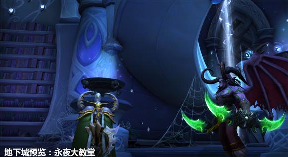 魔兽世界史诗5人本游戏攻略大全,三星游戏试玩