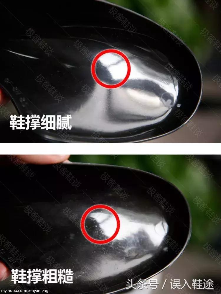 aj11小魔王真假鉴定方法,aj11大魔王真假对比