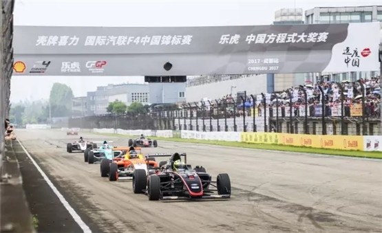 壳牌喜力f4比赛视频,壳牌喜力国际汽联F4方程式