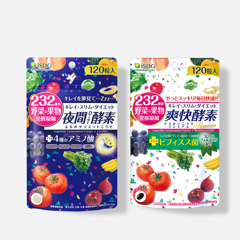 女生休息的一天都在干什么,精致女生睡觉前都在干什么