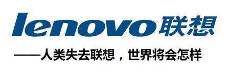 那些年我们被改过的歌,那些年我们听过的脑残歌词