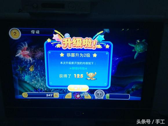 百度网盘网络机顶盒,百度机顶盒