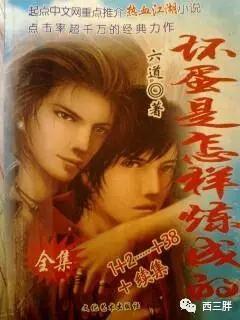 跟着视频学烘焙,跟着视频学播音