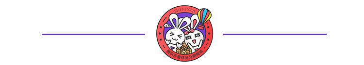 欢乐颂五美形象分析,欢乐颂五美的房间装饰