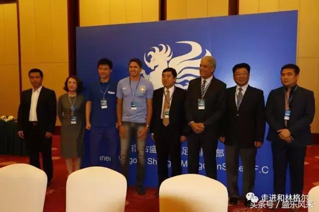 巴西国家队训练中心官网,巴西足协官网