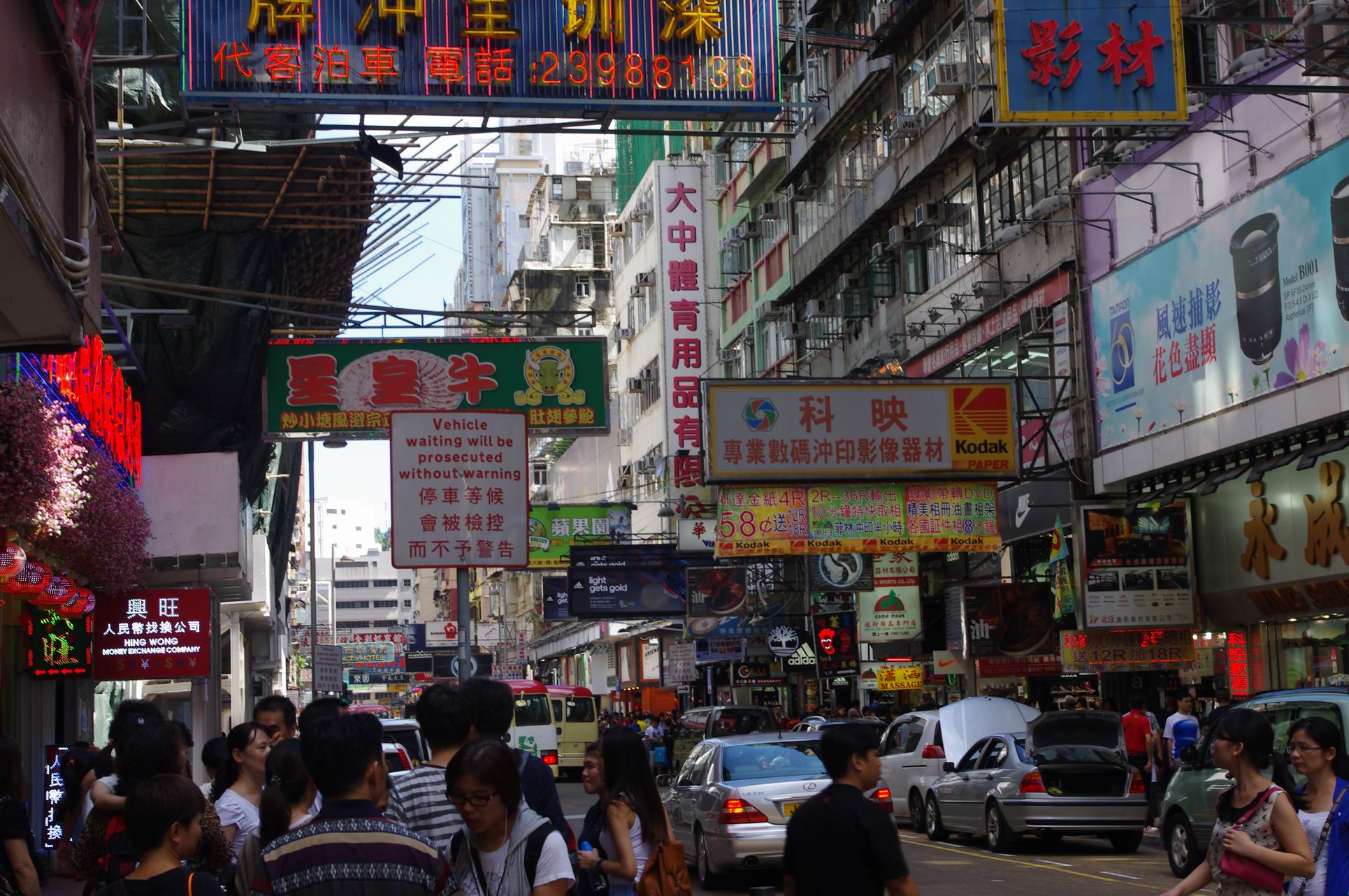香港年轻人最喜欢去的购物天堂,香港被称为购物天堂的原因