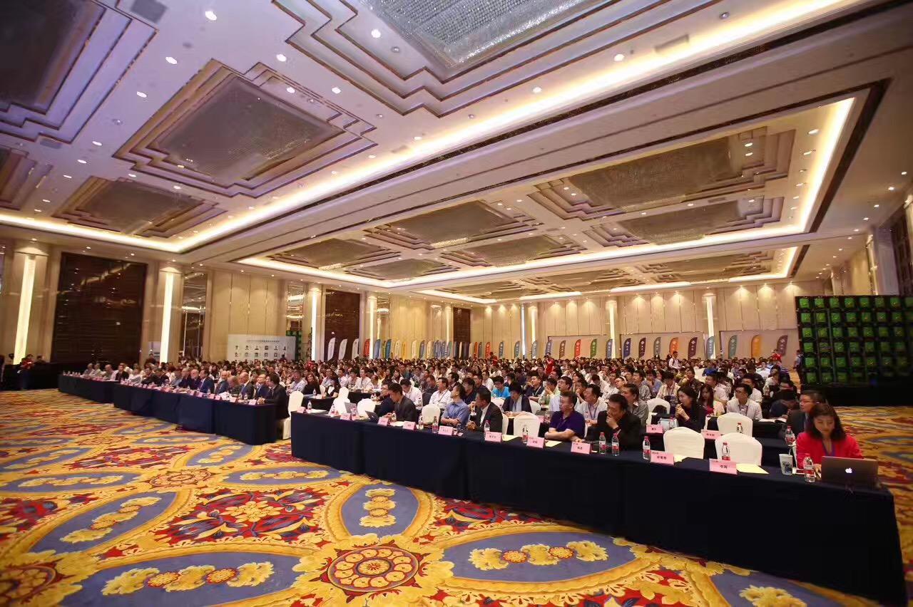 西安高新技术产业开发区互动交流,西安市高新区科技创新大会