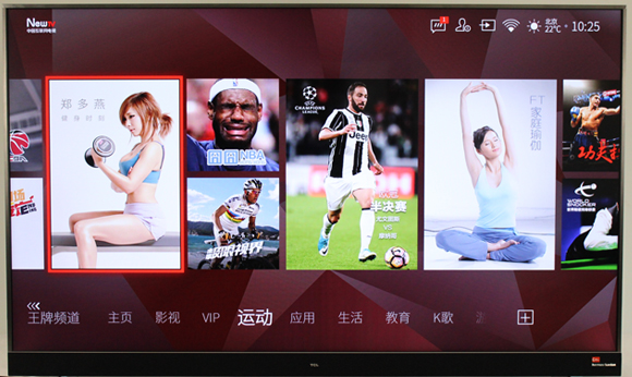 一台电视,一台电视一台投影