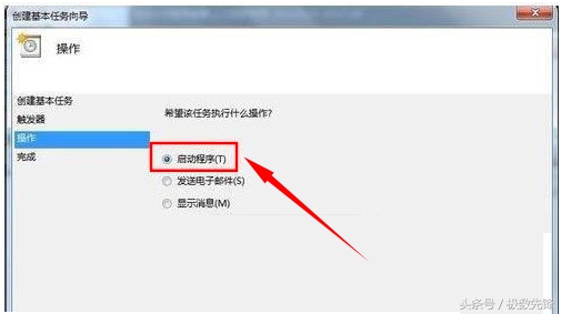win7开机后才能连接路由器,win7路由器宽带连接