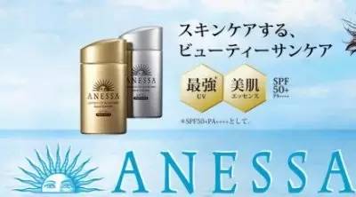 兰芝修颜隔离和防晒隔离霜的区别,隔离霜初学者