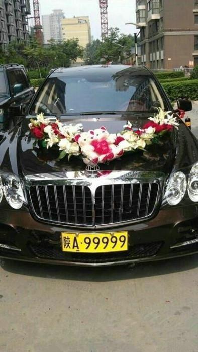 中国最牛五个车牌,全国最牛的迈巴赫