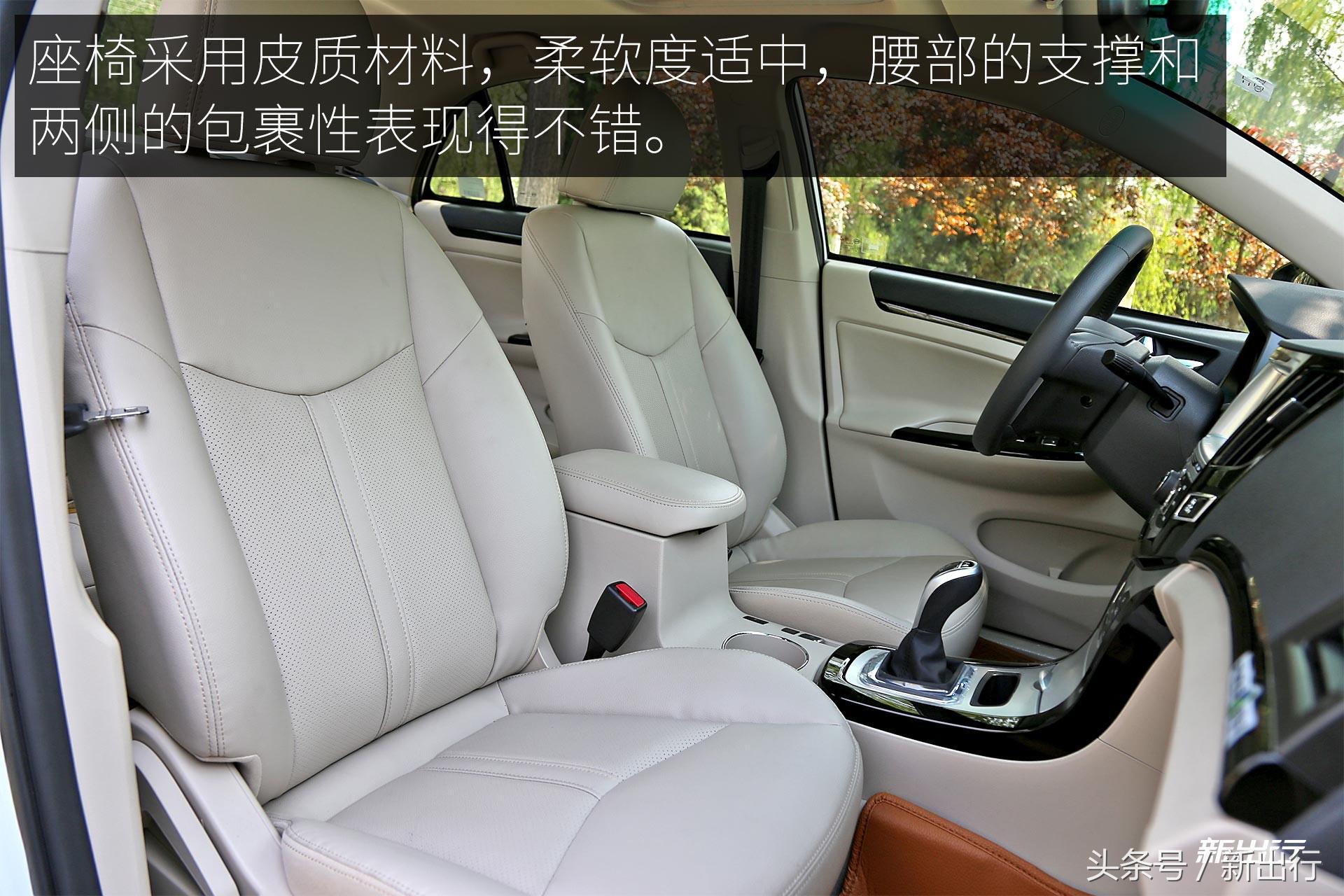 比亚迪e5300,比亚迪e5300纯电动车优点和缺点