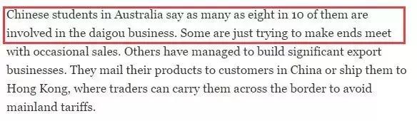 在澳洲做代购一个月能赚多少钱,中介说在澳大利亚一个月能挣50万