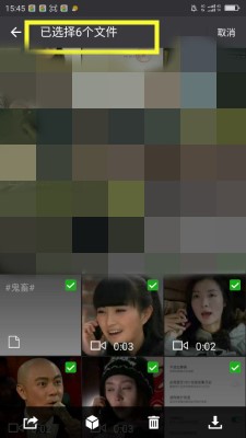 换个手机怎么找回微信,微信聊天找回