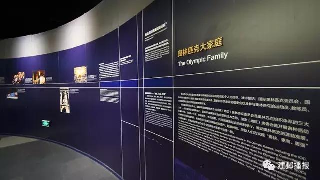 漫步南京钟山风景区,南京奥林匹克博物馆夜景