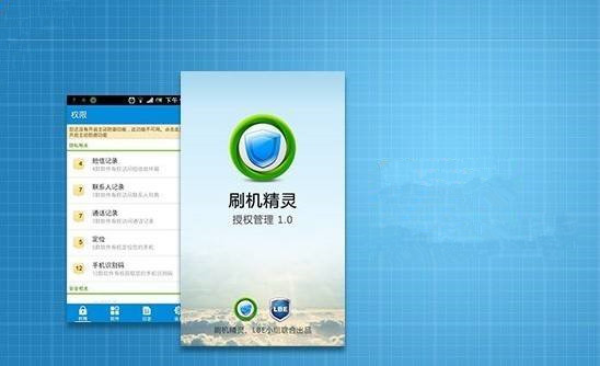 智能手机中病毒怎么办,手机被植入勒索病毒怎么办