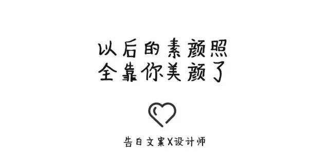 520的正确秀恩爱方式,520那天应该怎么秀恩爱