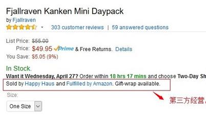 美国亚马逊直邮中国详细图文教程,美国亚马逊直邮中国清关