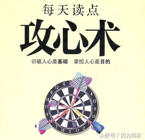 职场小白的成长记录,职场小白成长记录视频