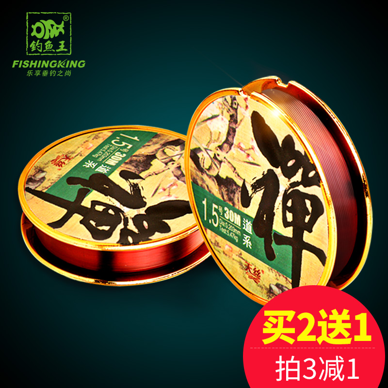 师傅在钓鱼界成名多年，终于承认，秘诀竟是这钓线！