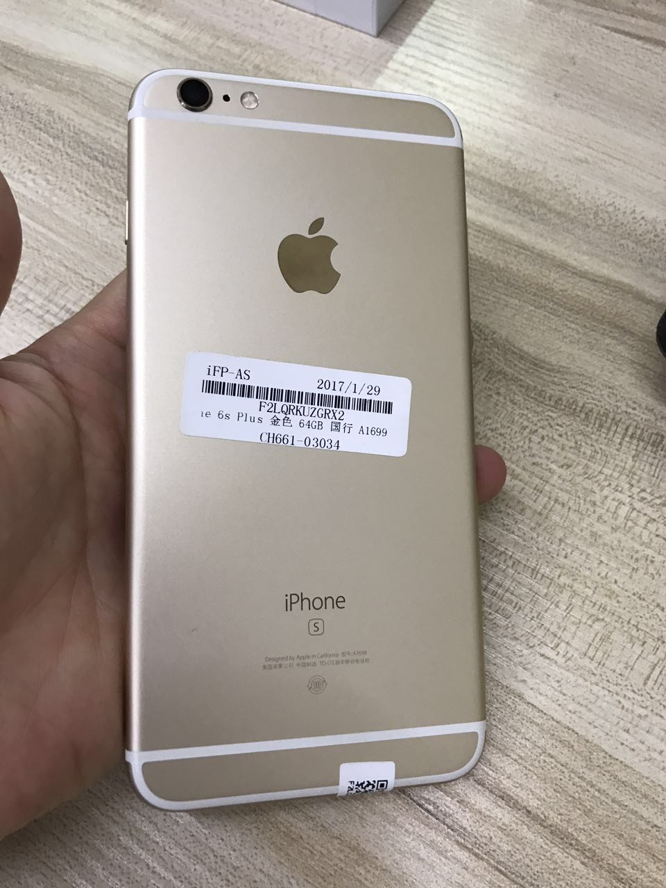 富士康的苹果手机值得购买吗,富士康二手苹果手机值得入手吗