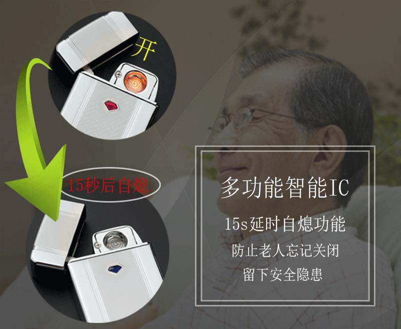 点烟器一般能用多久,点烟器使用寿命