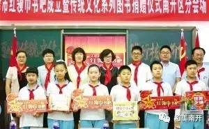 办好老百姓家门口的好学校,办好家门口的好学校