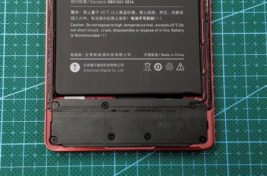 锤子坚果pro使用一年感受,锤子坚果pro26+256拆解