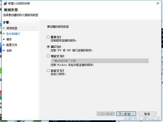 wannacry勒索病毒事件危害,wannacry勒索病毒事件攻击方式