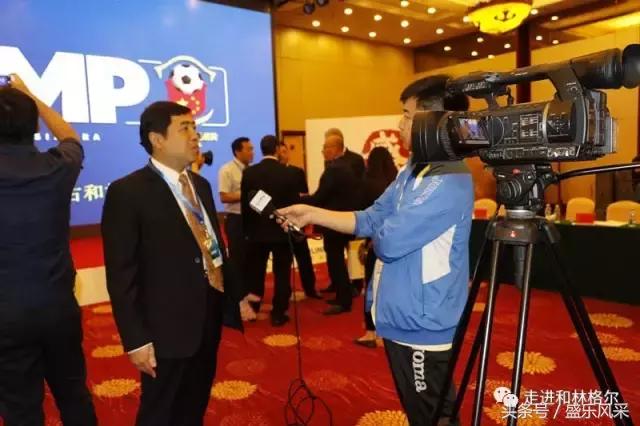 巴西国家队训练中心官网,巴西足协官网