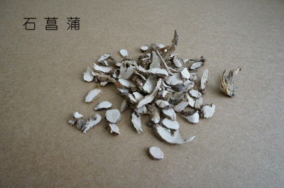 儿童纯中药驱蚊香包,中医驱蚊的自制方法