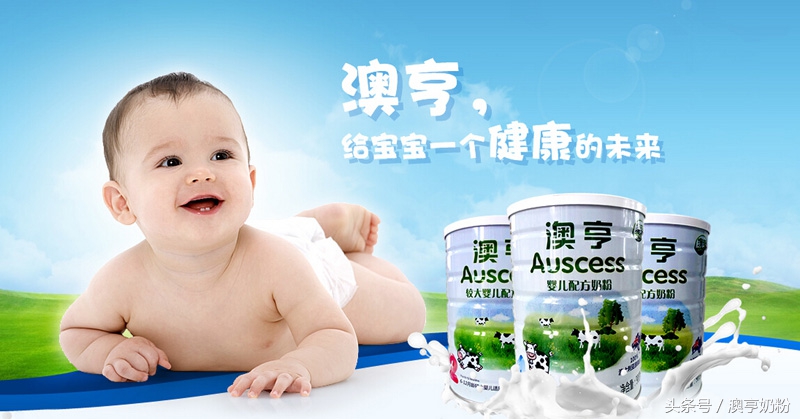 爱的亲子教育方法,哄宝宝100个方法