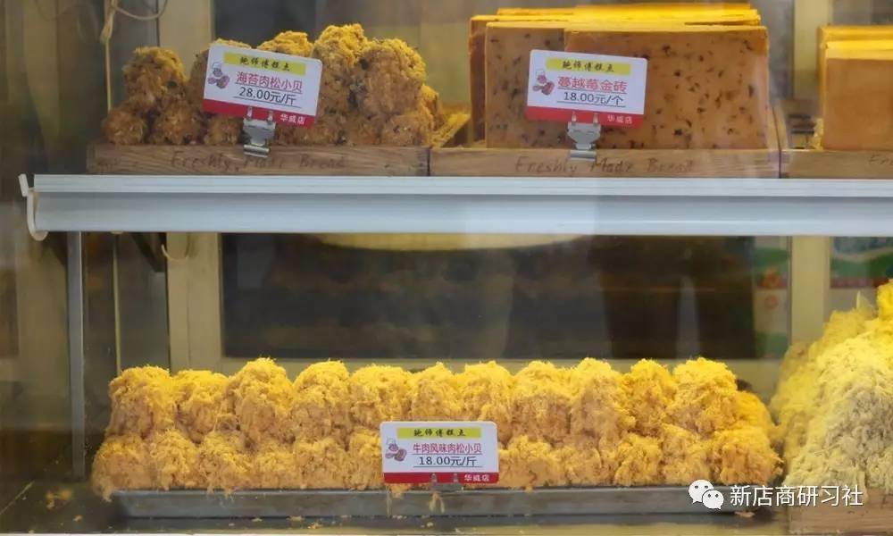 山寨鲍师傅现状,鲍师傅是怎么打败山寨的