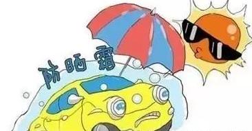 夏季车辆防自燃注意安全事项,夏季车辆自燃高发原因