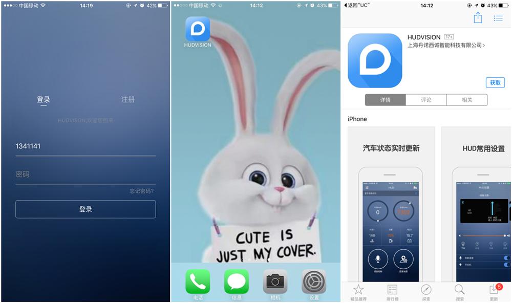 汽车安装飞机显示器:号称开车“不低头”,有多少人用过?