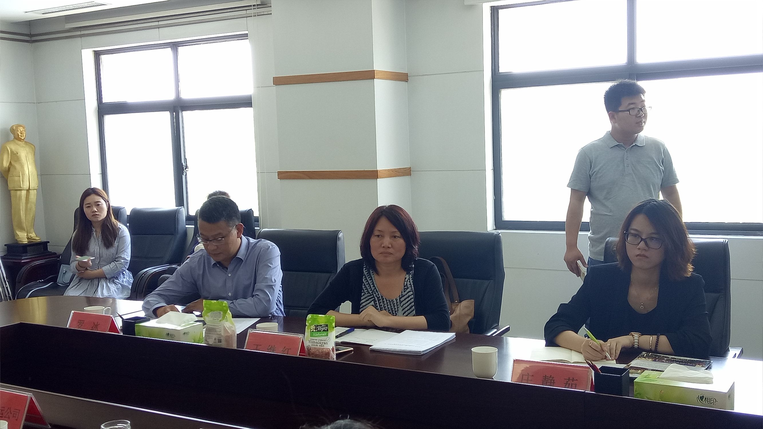 马来西亚“一带一路”总商会郑州综合保税区参观考察进行时