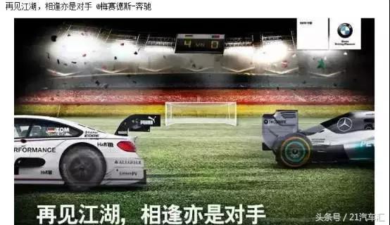 相爱相杀两败俱伤的爱,相爱相杀的本质是更爱自己