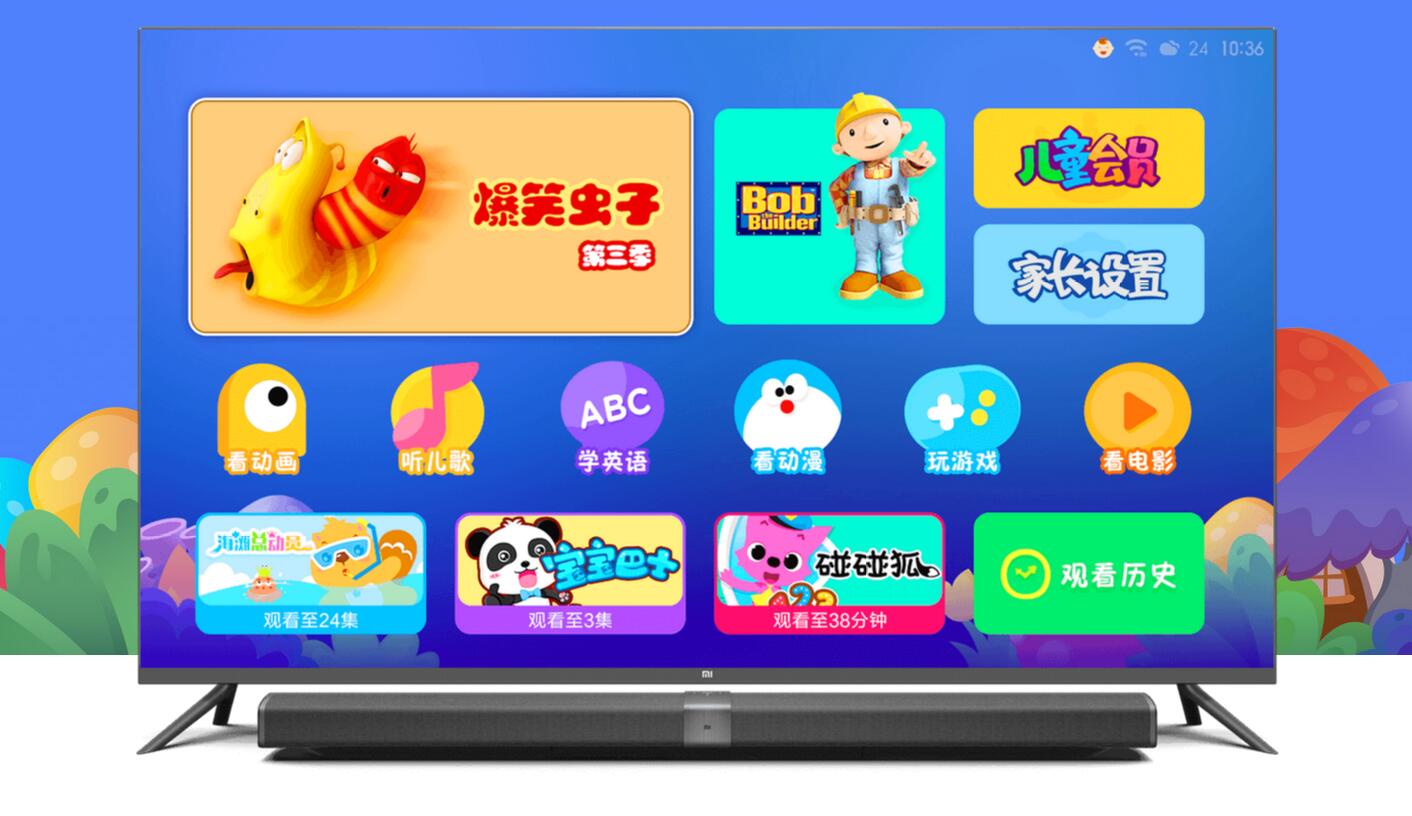 55寸小米4电视推荐,小米电视455寸发布时价格